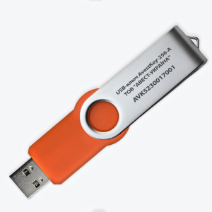 Захищений носій інформації КЕП AvestKey. Photo 2